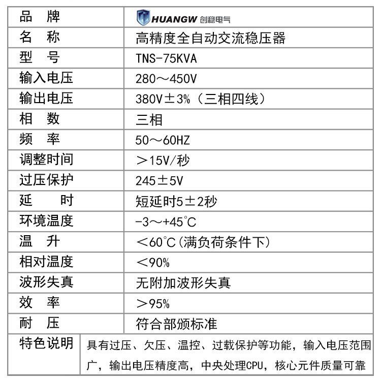 20210825163059_49729