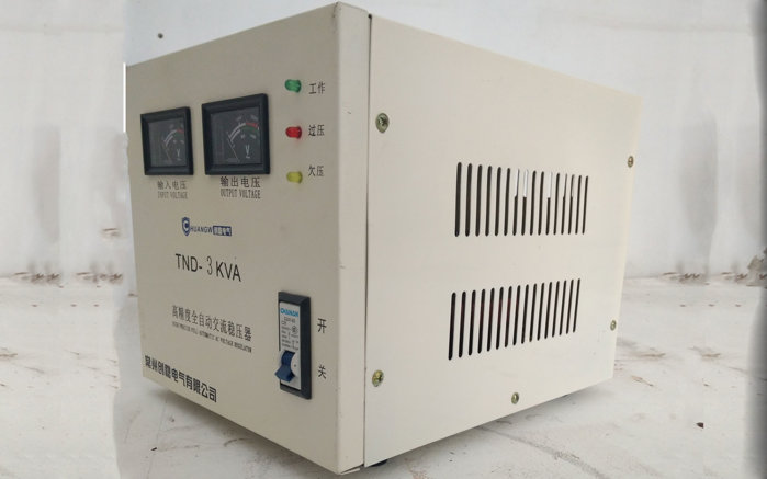 全自動(dòng)空調(diào)穩(wěn)壓器
