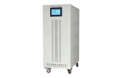 無觸點電力穩(wěn)壓器