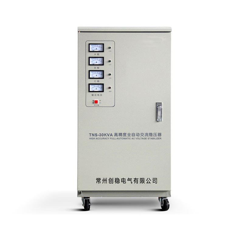 高精度自動交流穩(wěn)壓器