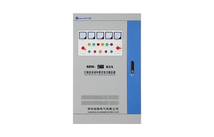 全自動電源穩(wěn)壓器
