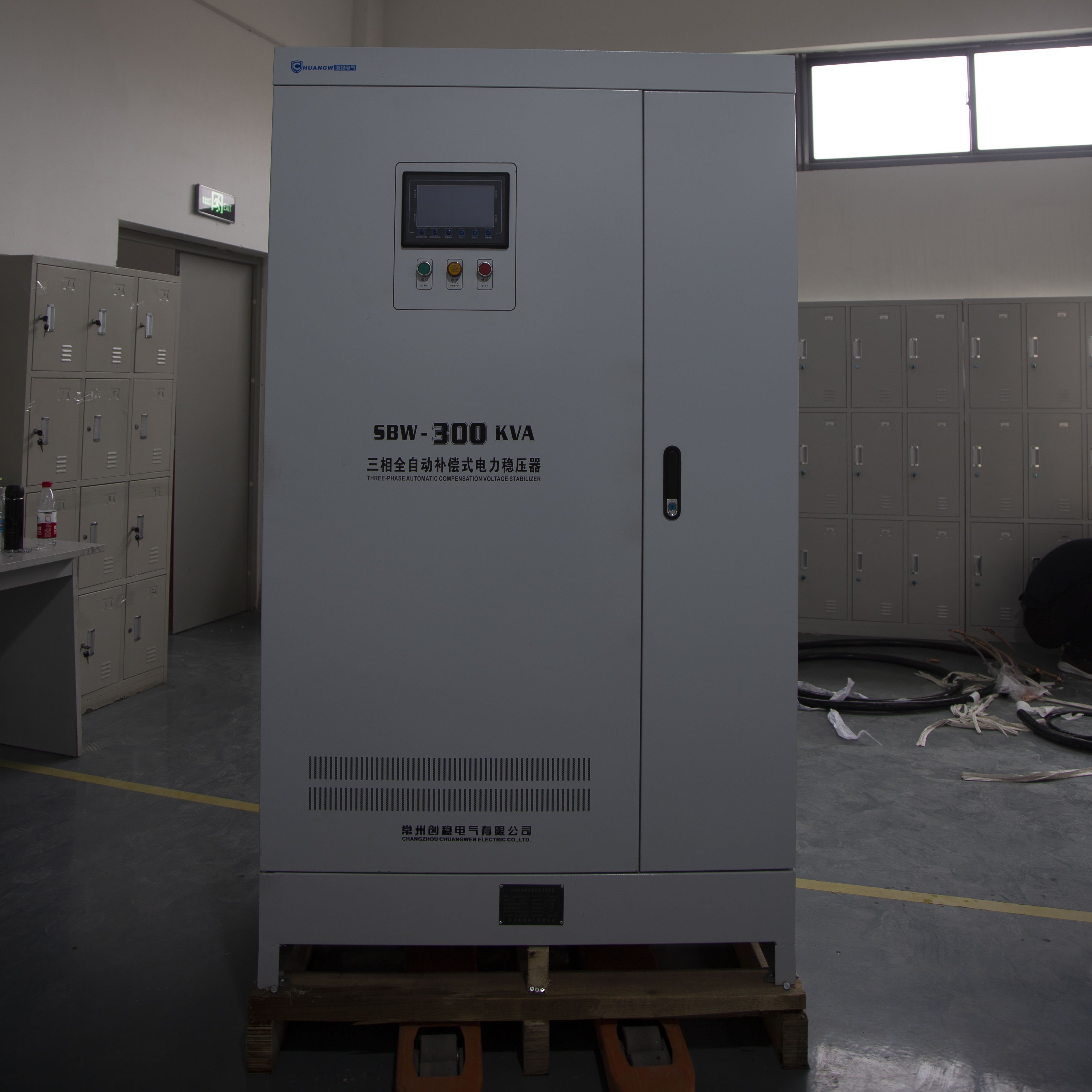 三相大功率穩(wěn)壓器價格