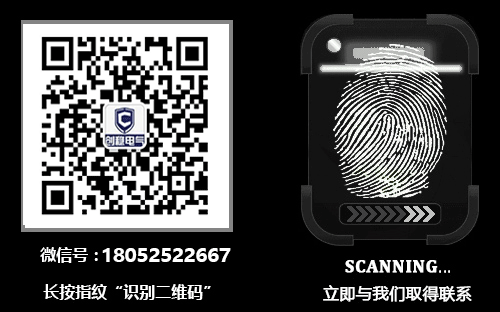 常州創(chuàng)穩(wěn)電氣有限公司